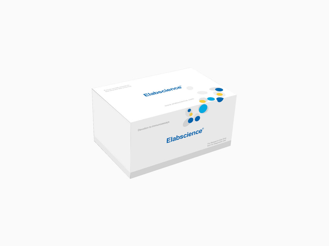 MQCA (Methyl-3-quinoxaline-2-car-boxylic acid) ELISA Kit